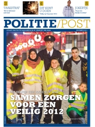 PolitiePost (krant/interne communicatie)